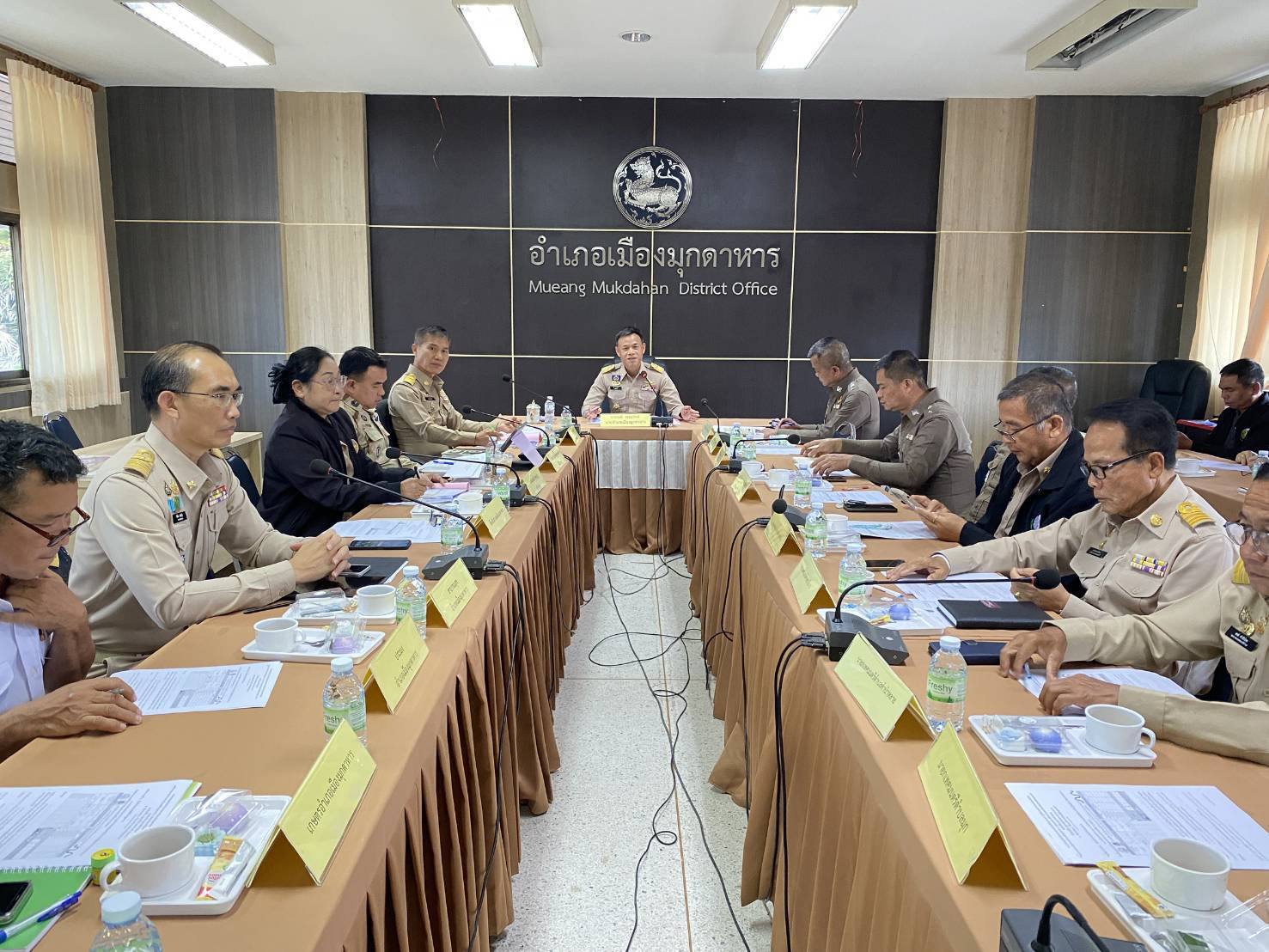 📢 สพอ.เมืองมุกดาหาร ร่วมประชุมหัวหน้าส่วนราชการอำเภอเมืองมุกดาหารฯ ประจำเดือนกุมภาพันธ์ ๒๕๖๙ 📢