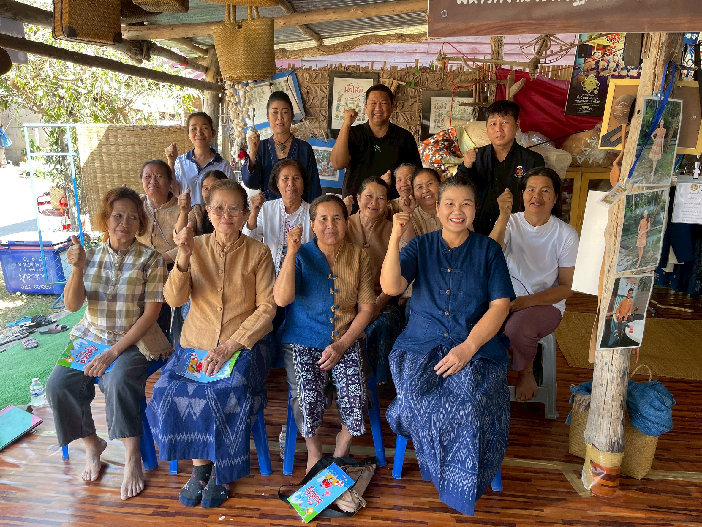 📢 สพอ.เมืองมุกดาหาร ขับเคลื่อนโครงการส่งเสริมการจัดตั้งและพัฒนากลุ่มอาชีพ สร้างรายได้อย่างยั่งยืนแก่ชุมชน 📢