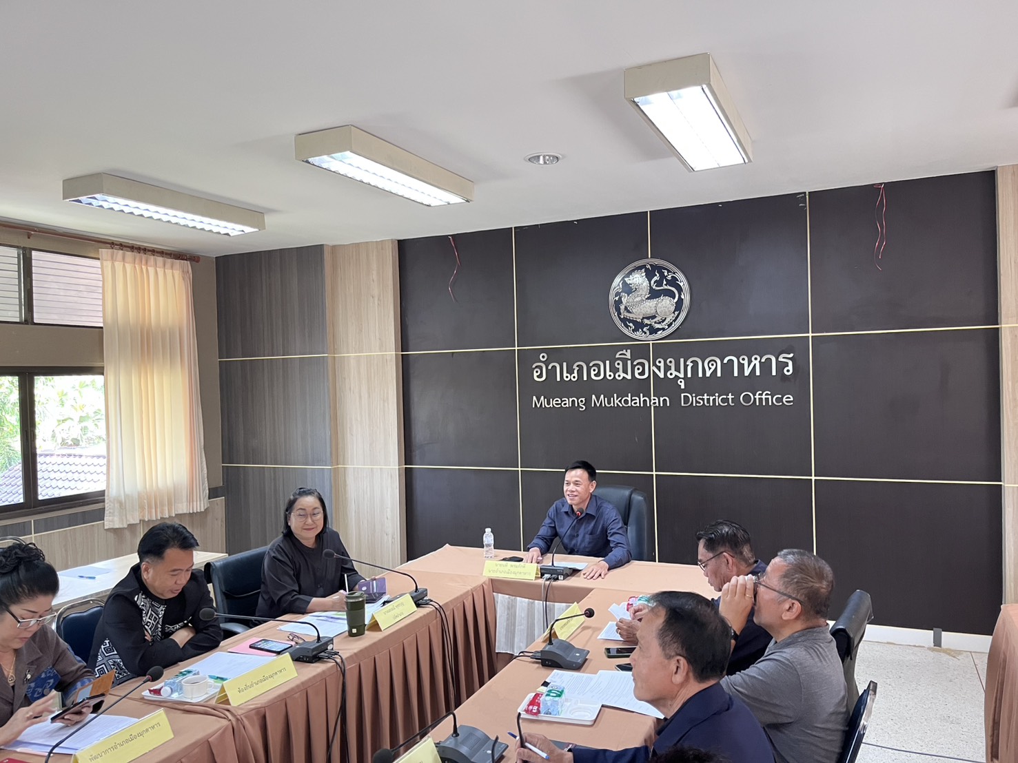 📢 สพอ.เมืองมุกดาหาร ร่วมประชุมโครงการ "บ้านกาชาดสร้างสุข บรรเทาทุกข์ บำรุงสุข ปวงประชา จังหวัดมุกดาหาร ประจำปี ๒๕๖๙" อำเภอเมืองมุกดาหาร 📢