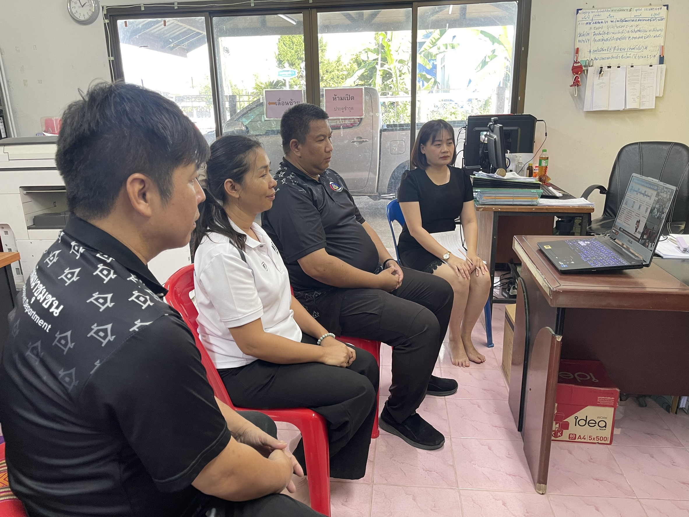 📢 สพอ.เมืองมุกดาหาร ร่วมรับฟังการประชุมชี้แจงแนวทางการดำเนินงานจัดเก็บข้อมูล จปฐ. และ กชช. 2ค ปี 2570 ผ่านระบบ TV พช. 📢